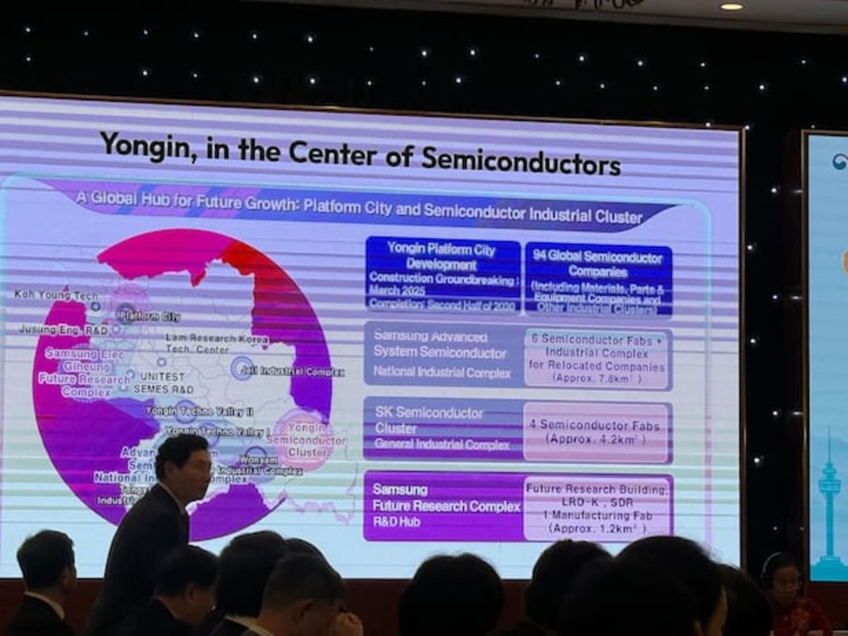 Vietnam's Da Nang Partners with South Korea on AI Future - Image 3