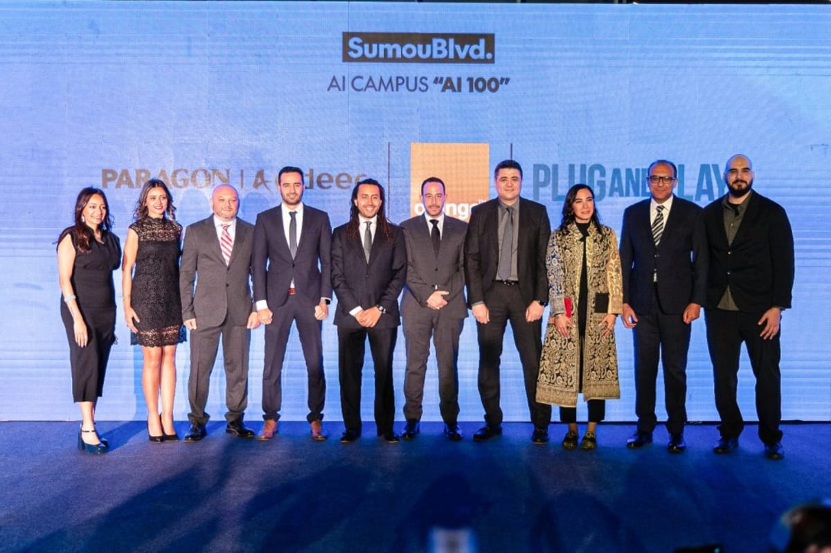 Egypt Launches AI Campus to Create 100 Startups by 2030 - Image 2