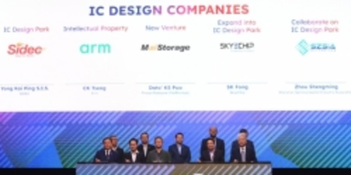 Business leaders and government officials at Fitipower Malaysia semiconductor facility opening ceremony in Selangor