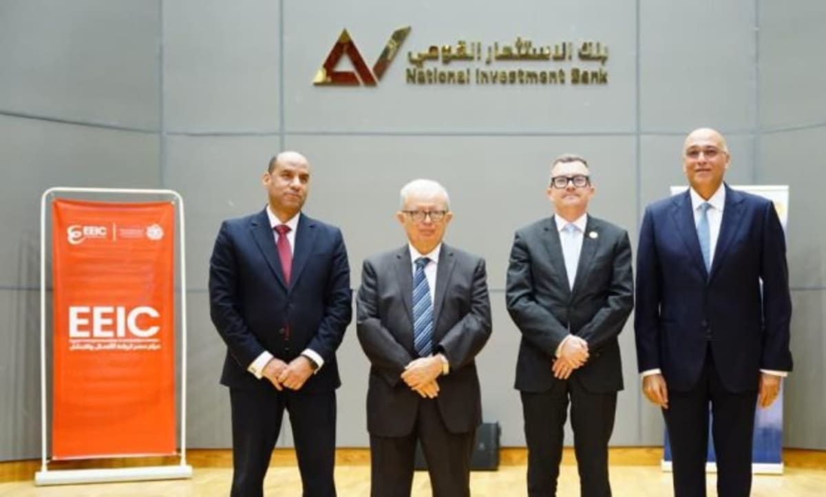 Egyptian entrepreneurs and government officials meeting to discuss startup support and innovation policies