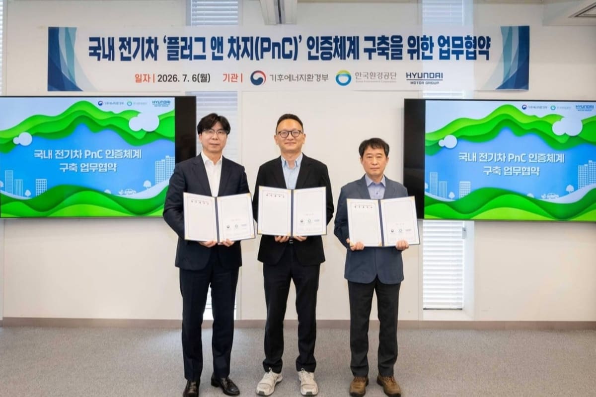 Electric vehicle charging at station with Plug and Charge technology in South Korea