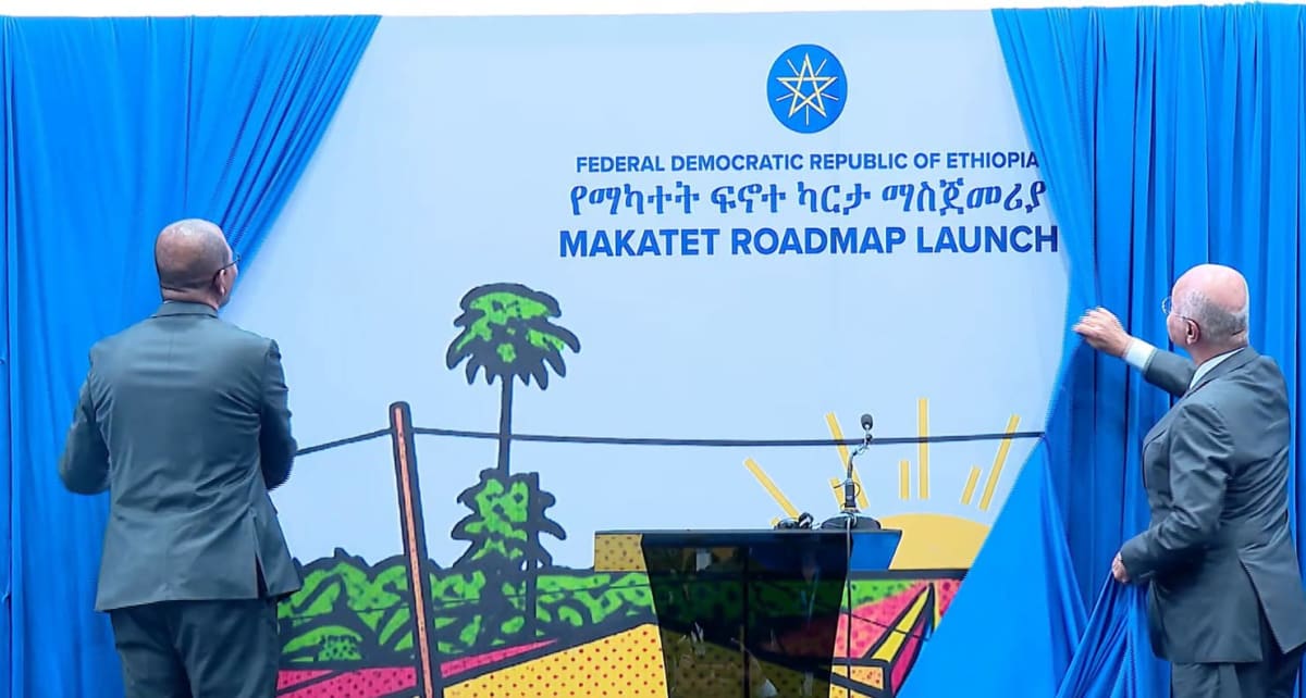 Ethiopian officials unveiling the Makatet Roadmap at historic memorial museum in Addis Ababa