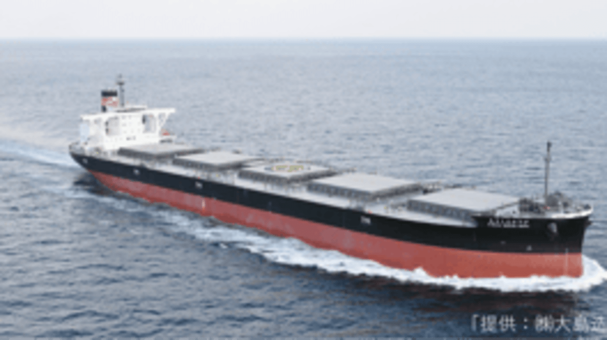 Japan Scientists Slash Carbon Capture Heat by 40% - Image 4