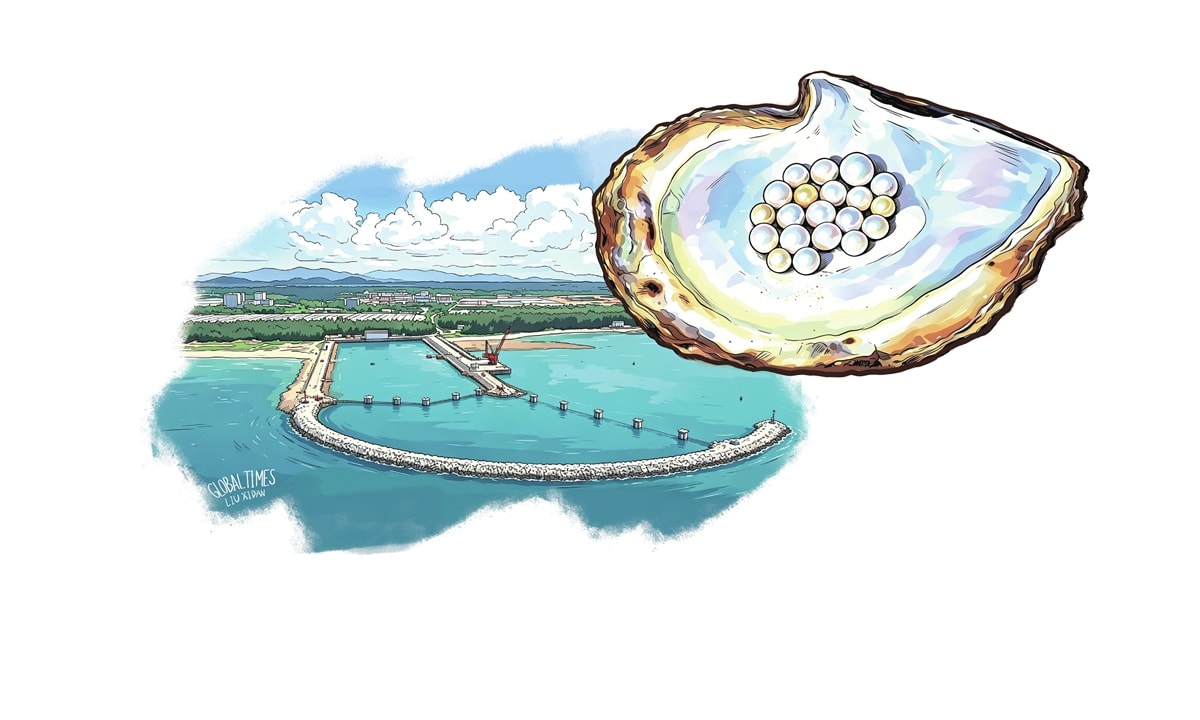 Pearl Farms Thrive Next to China's Nuclear Power Plant