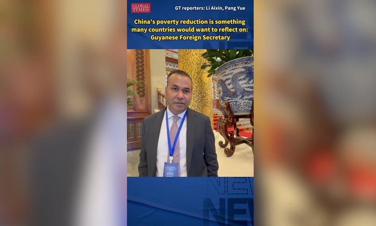 Guyana Praises China's Poverty Reduction at Rights Forum