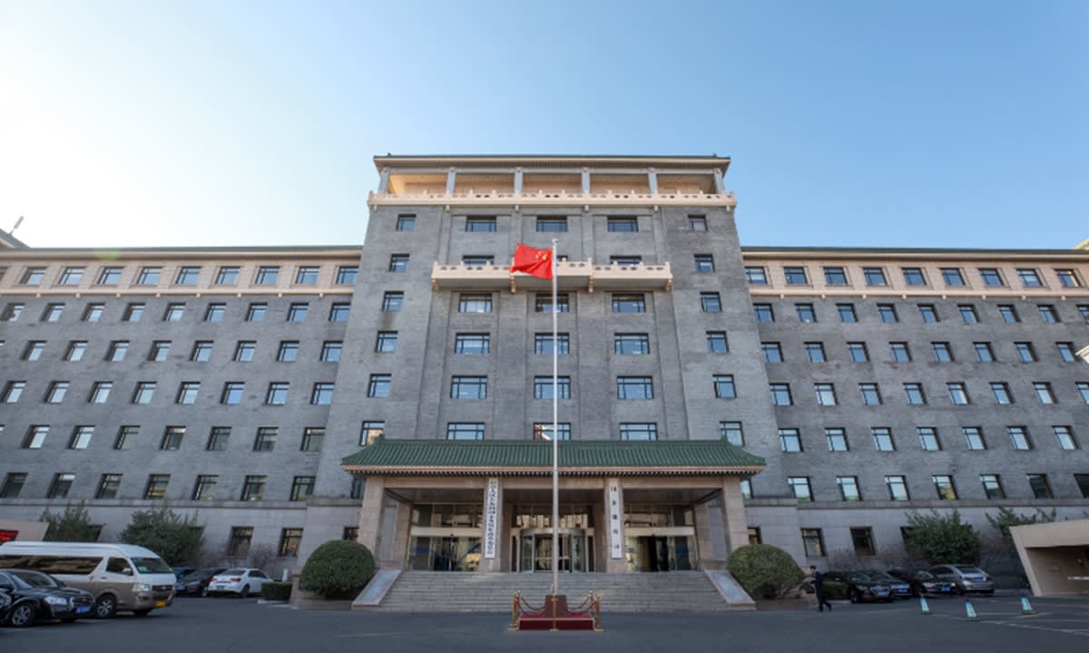 China Targets 200M Ton Carbon Cut in 9 Industries by 2028