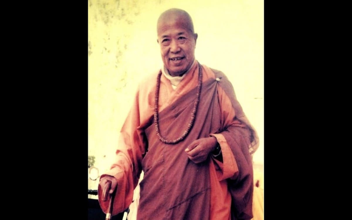 Giant Pandas Arrive at National Zoo from China in 1970