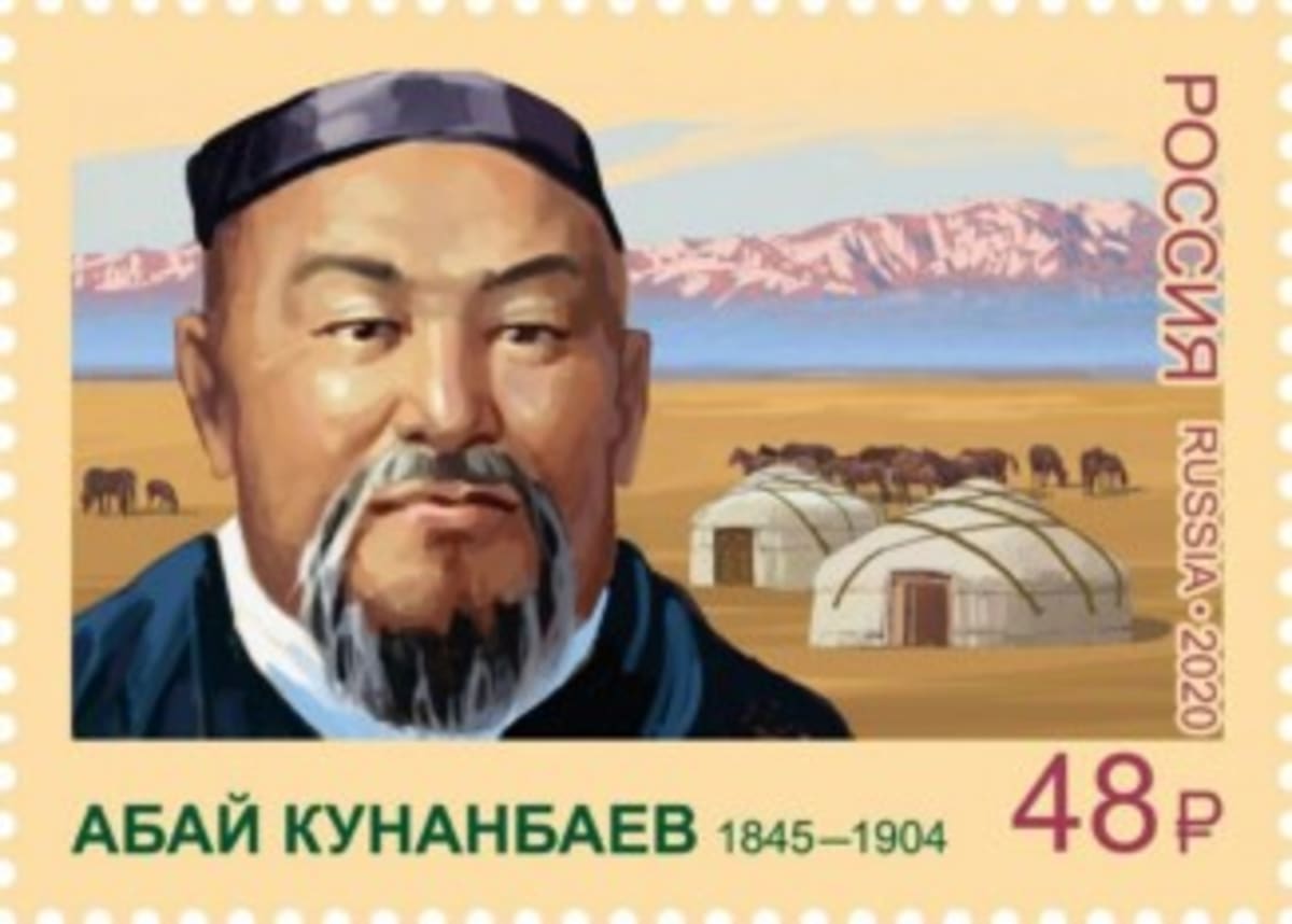 Smithsonian Celebrates 180 Years of Free Museums for All - Image 3
