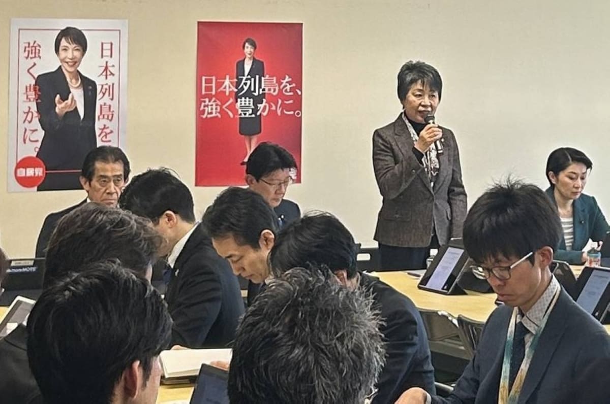 Japan Moves to Let Married People Keep Birth Surnames