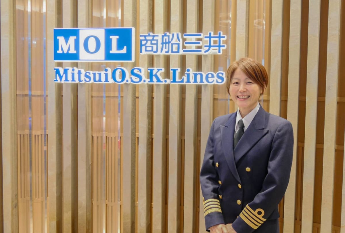 Japan's First Female Ship Captain Makes History in 2023