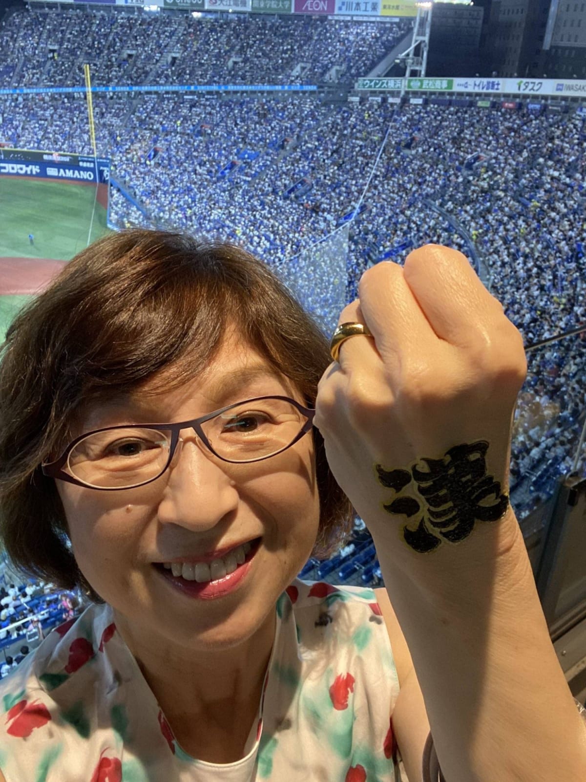 Japan's Only Female Baseball Owner Just Wants Bleacher Seats - Image 5