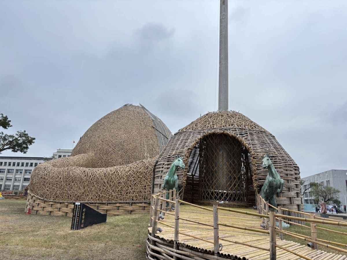 Taiwanese Artist's Bamboo Dome Sparks Cross-Cultural Joy - Image 5