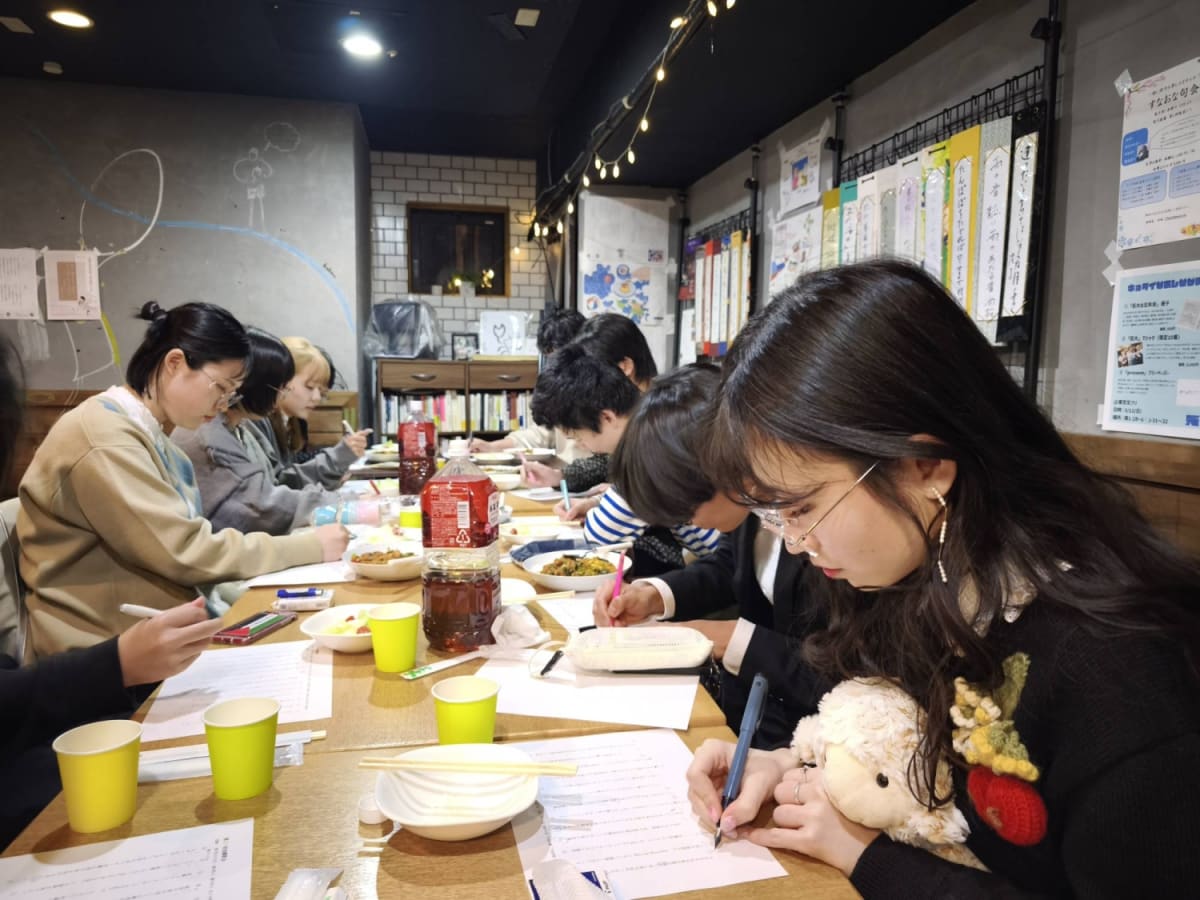 Japan's Ancient Tanka Poetry Finds New Life on Twitter - Image 4