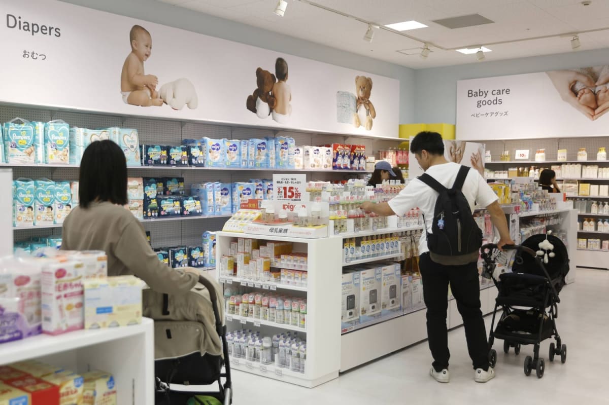 Japan Launches New System to Secure Child Support for Kids - Image 3