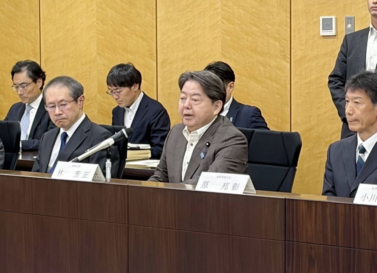 Japan Backs AI Startups with $350K Grants Per Project