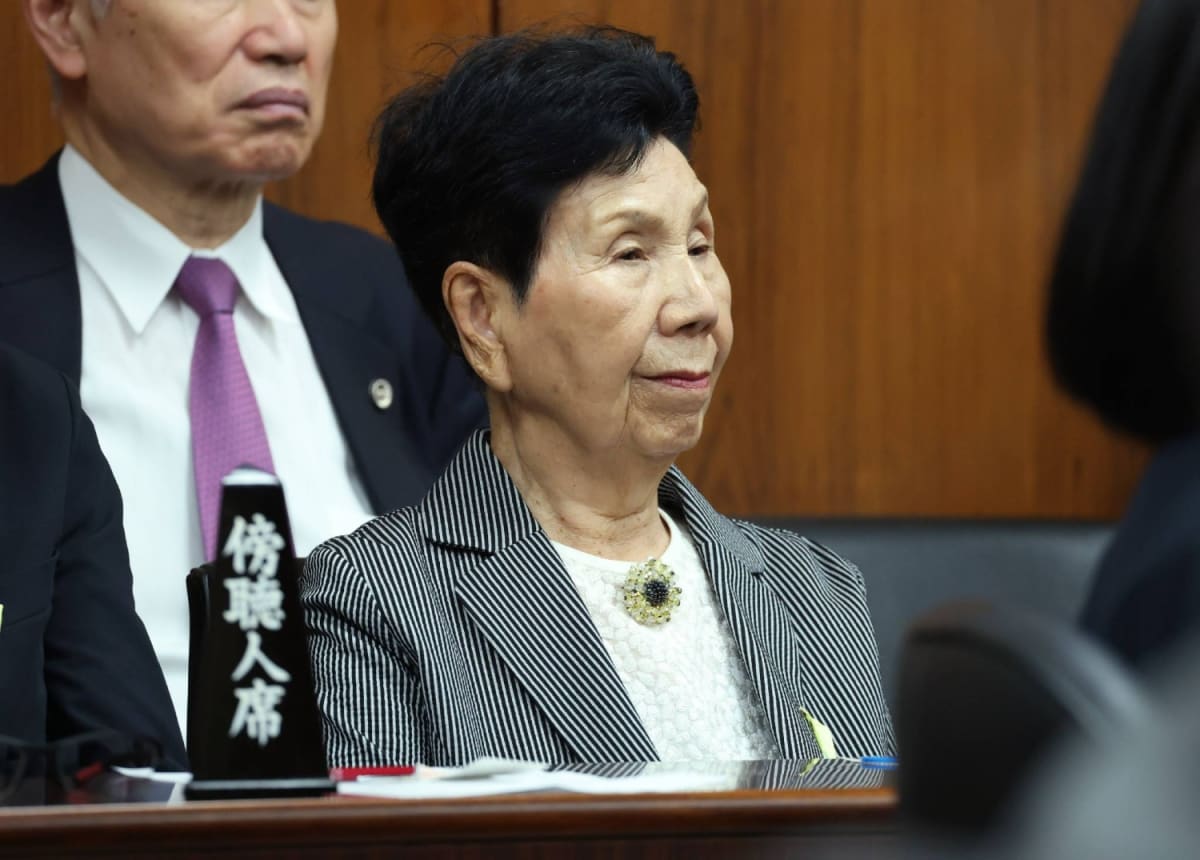 ** Hideko Hakamata speaking at legislative hearing about criminal justice reform in Japan