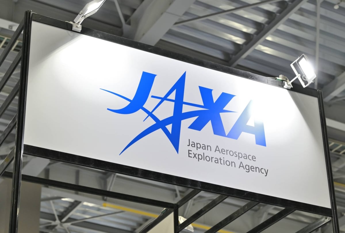 Japan's Space Agency Lands Reusable Rocket in Major Test - Image 3