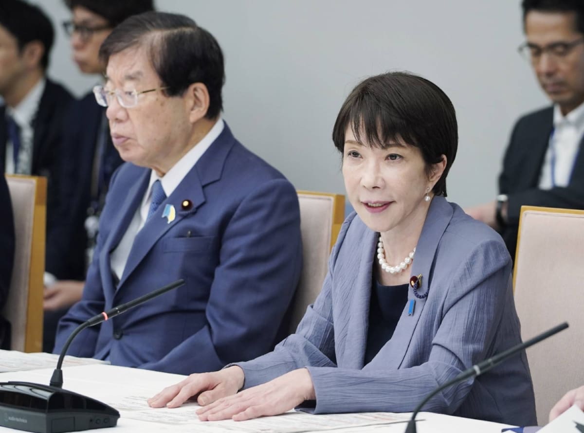 Japan Proposes GPS Tracking to Protect Stalking Victims
