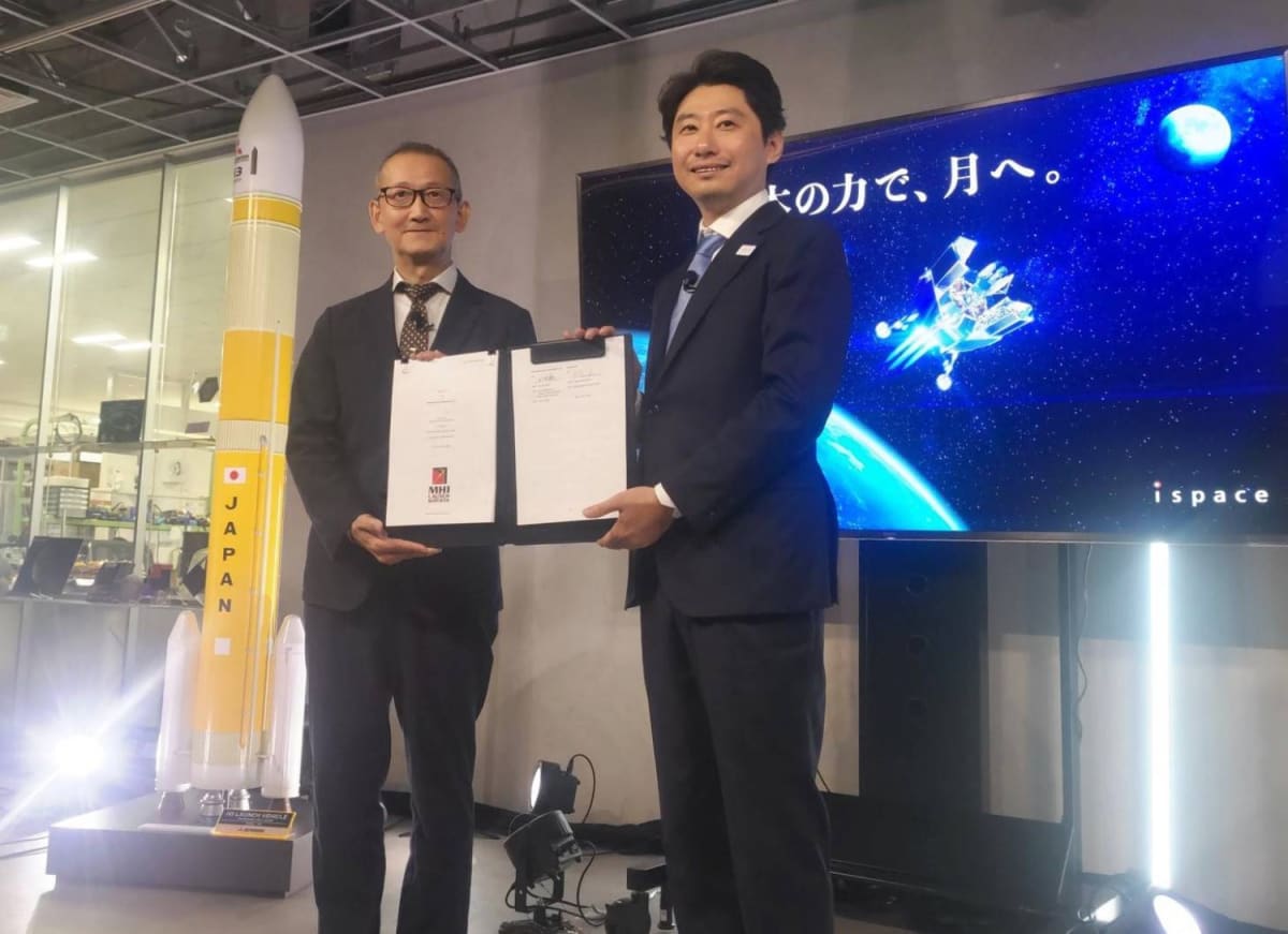 Japan's Ispace to Launch Moon Lander on Homegrown H3 Rocket - Image 3