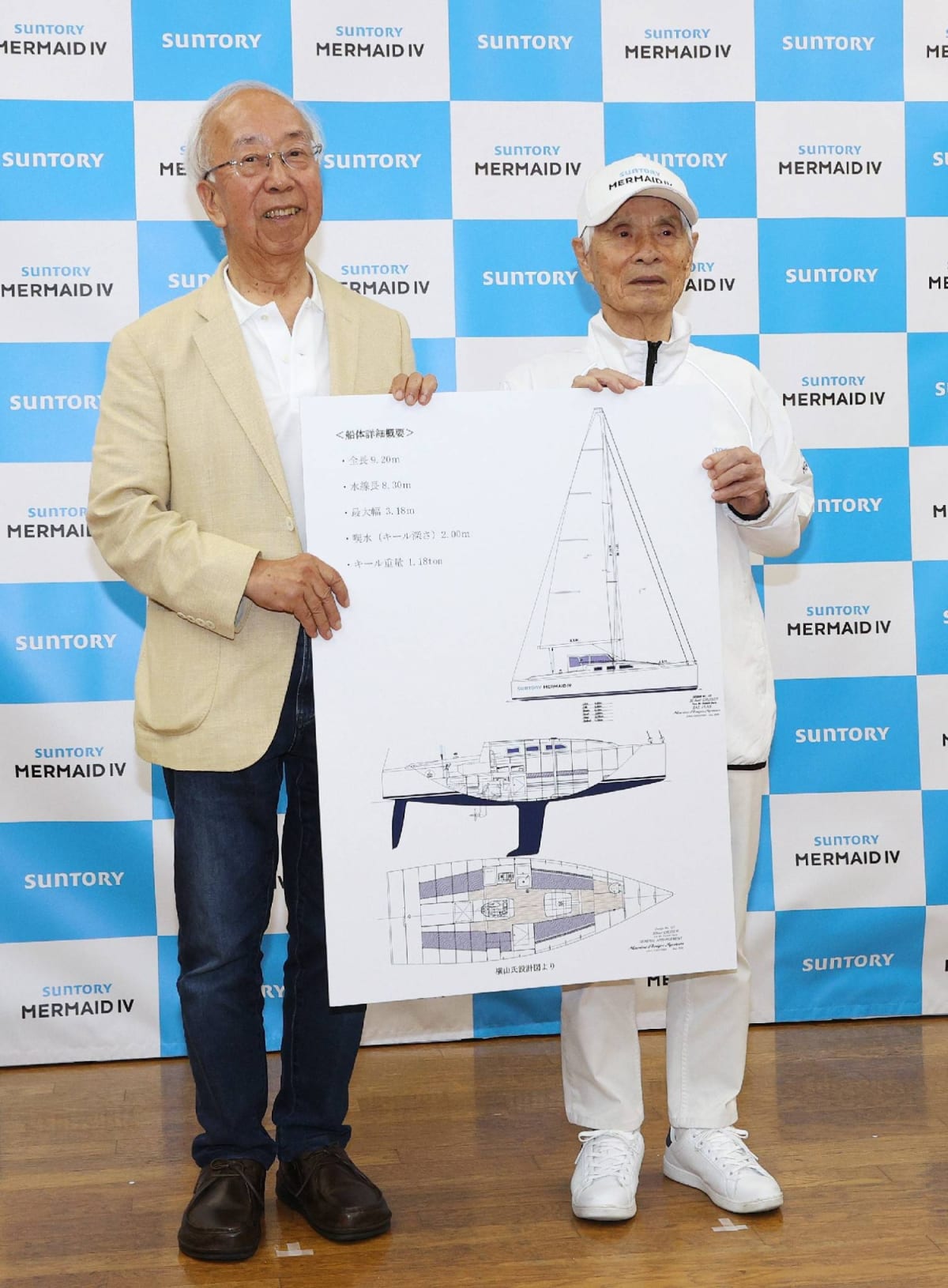 88-Year-Old to Cross Pacific Solo, Breaking His Own Record - Image 4