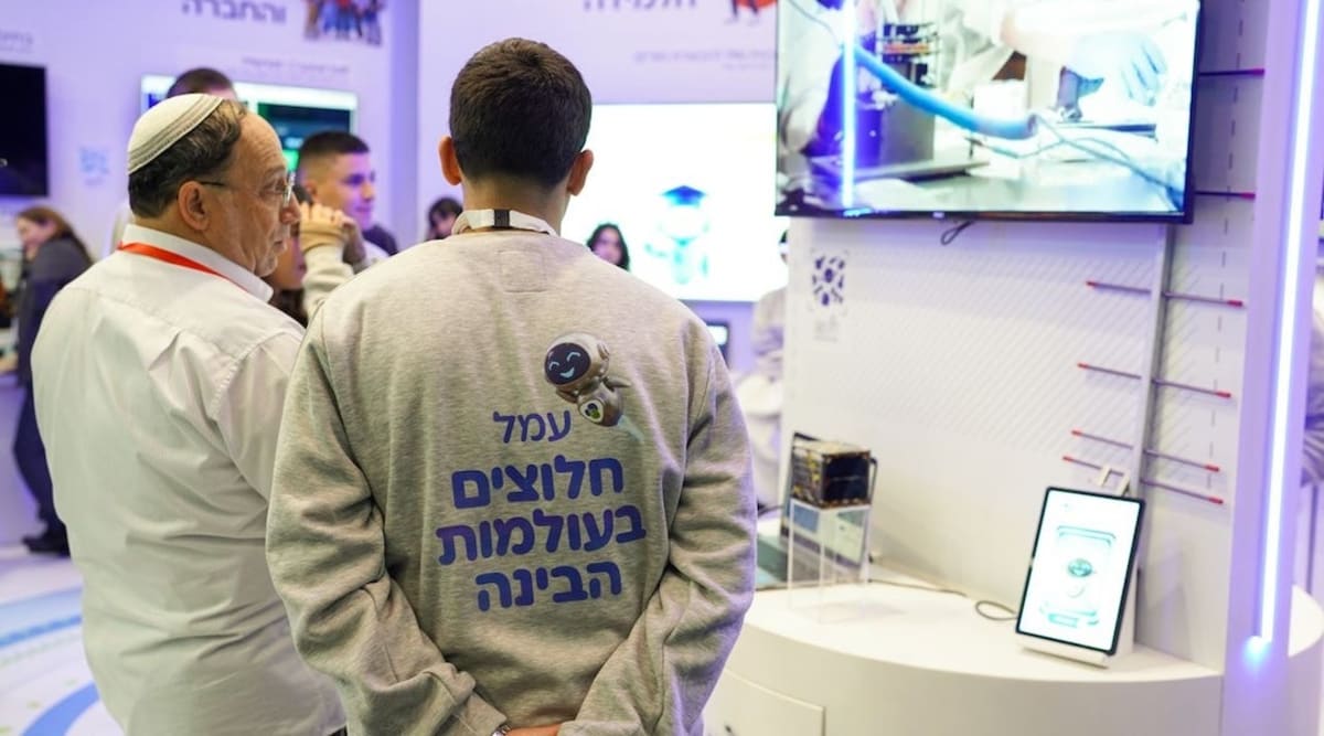 Israeli Schools Use AI to Personalize Learning for 30,000 - Image 2