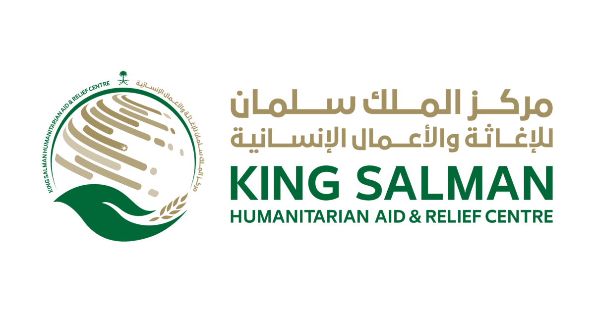Jamaica Partners with Saudi Arabia After Hurricane Melissa - Image 5