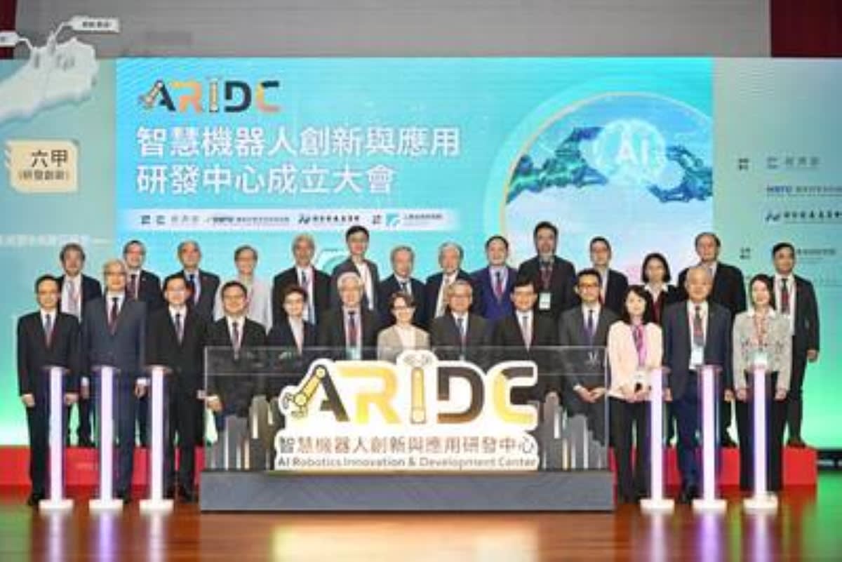 Taiwan Opens AI Robotics Hub to Speed Healthcare Innovation