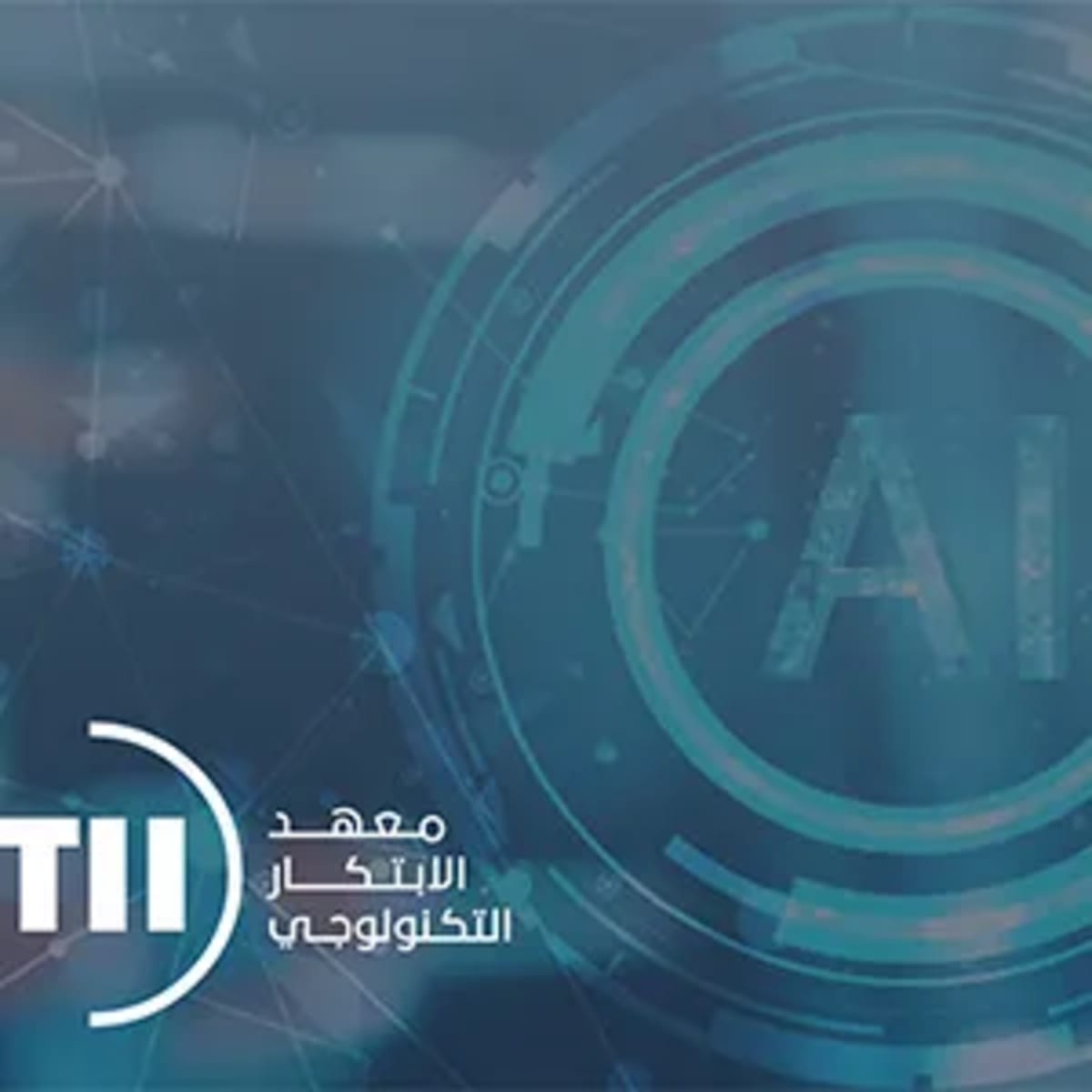 UAE's Falcon Perception Rivals Giant AI With 600M Model