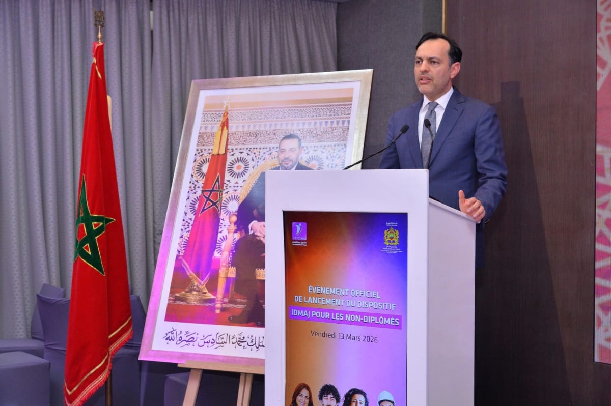 Young Moroccan workers learning trades through hands-on apprenticeship training in manufacturing facility