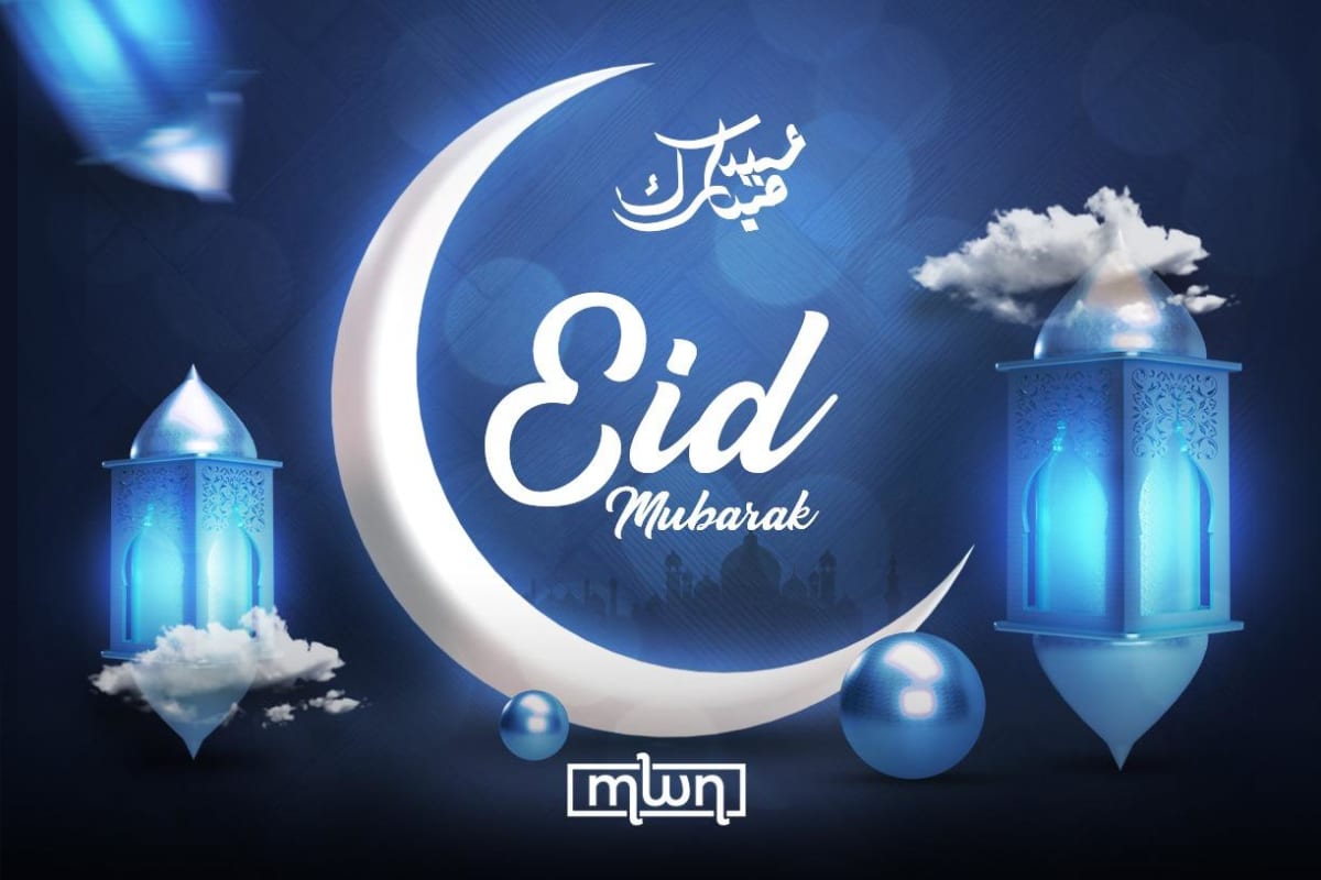 The Grand Mosque of Paris exterior with its distinctive minaret and Islamic architecture