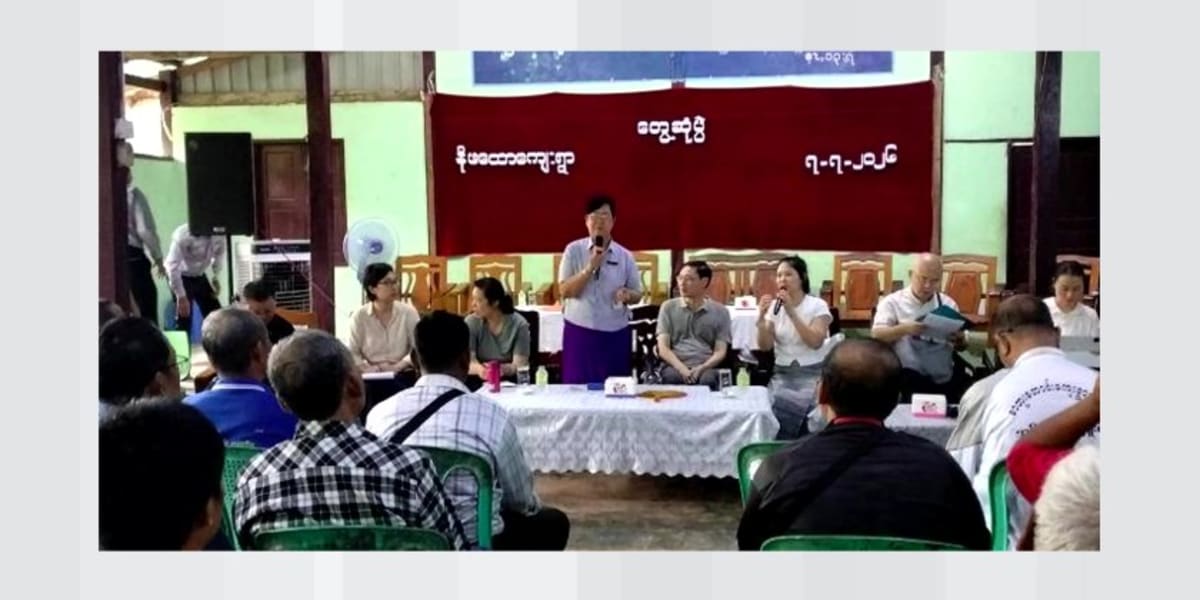 China-Myanmar Project Tackles Rural Poverty in Yangon - Image 3