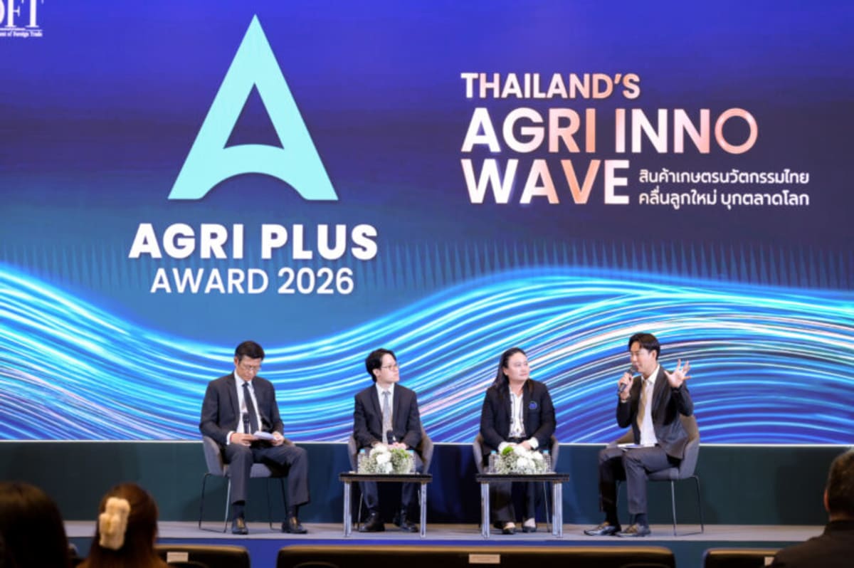 Thailand Partners With Top University on Farm Innovation