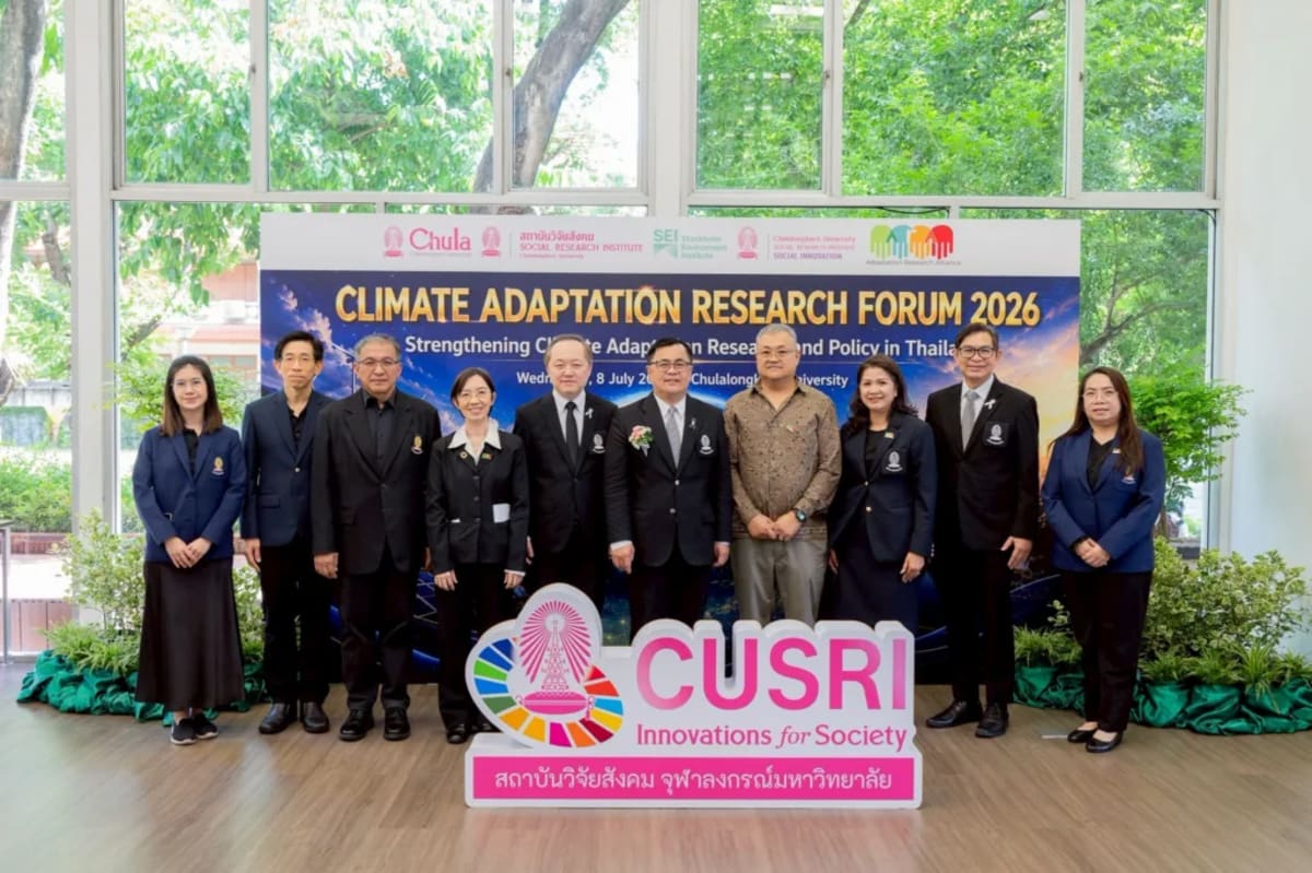 Researchers and policymakers collaborate at climate adaptation forum in Bangkok Thailand