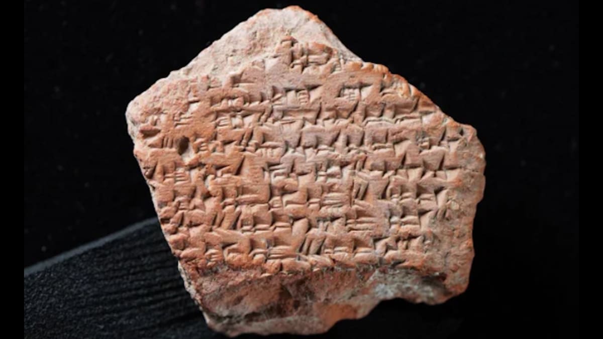 Ancient cuneiform clay tablet fragment showing text from 3,200-year-old Kadesh Peace Treaty