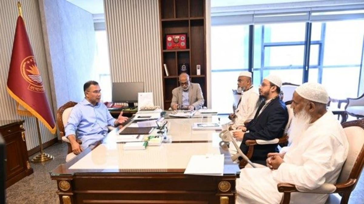 Bangladesh Aims to End Poverty Using Faith-Based Giving