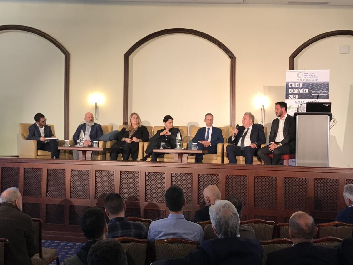 Greece Turns Solar Curtailment Crisis Into Storage Boom