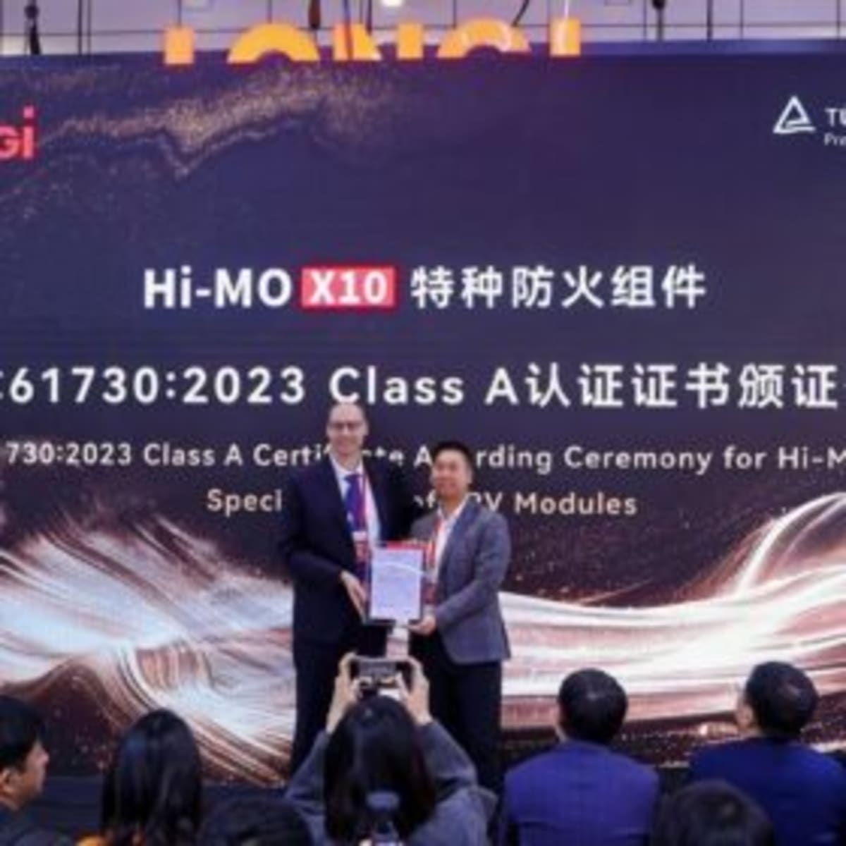 Chinese Solar Panels Now Fireproof, Safer for Rooftops - Image 2