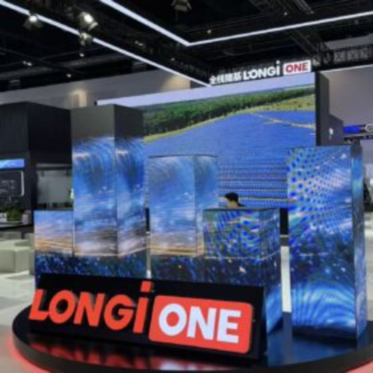 China's Longi Unifies Solar and Storage in One Platform - Image 2
