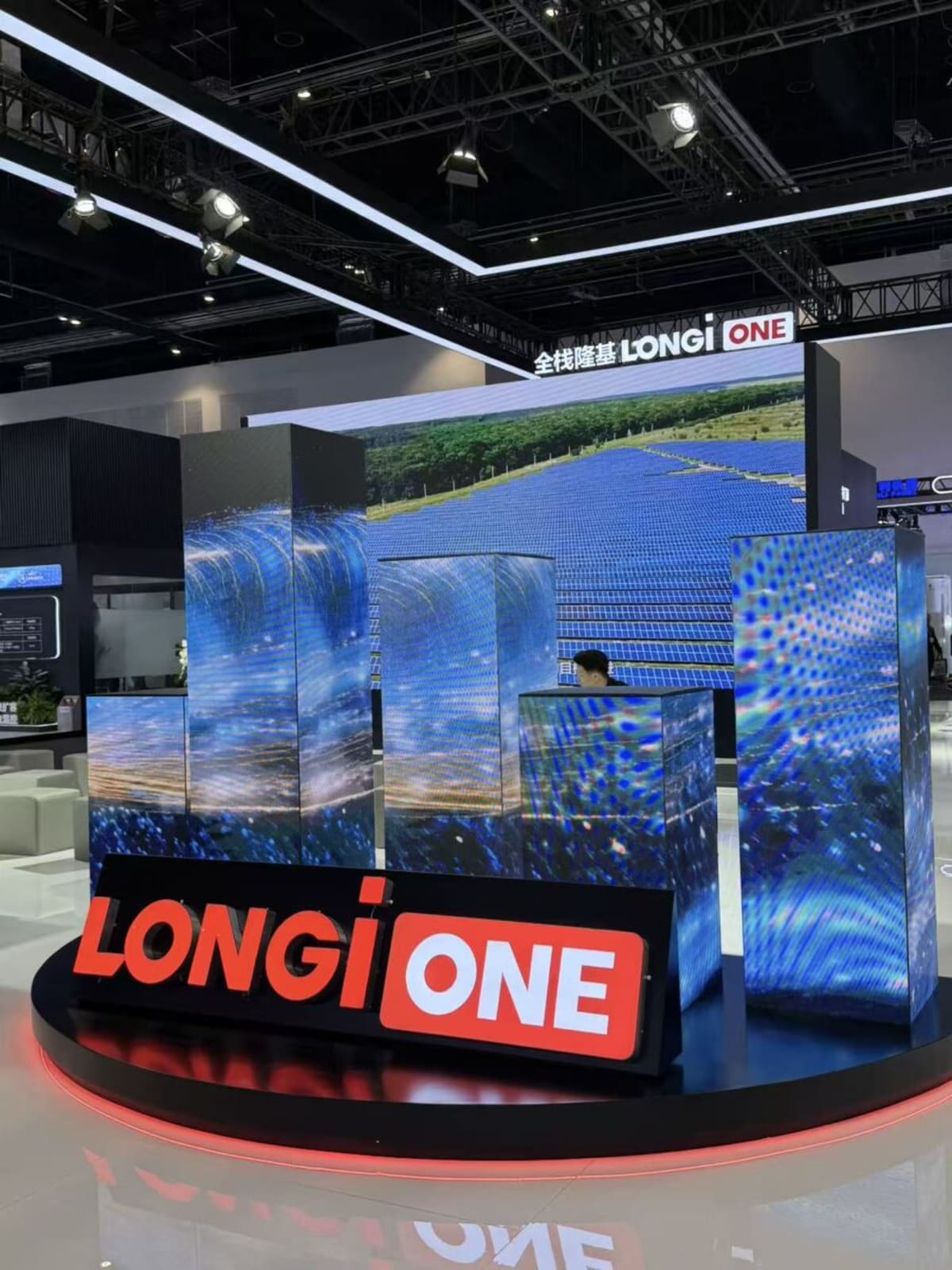China's Longi Unifies Solar and Storage in One Platform