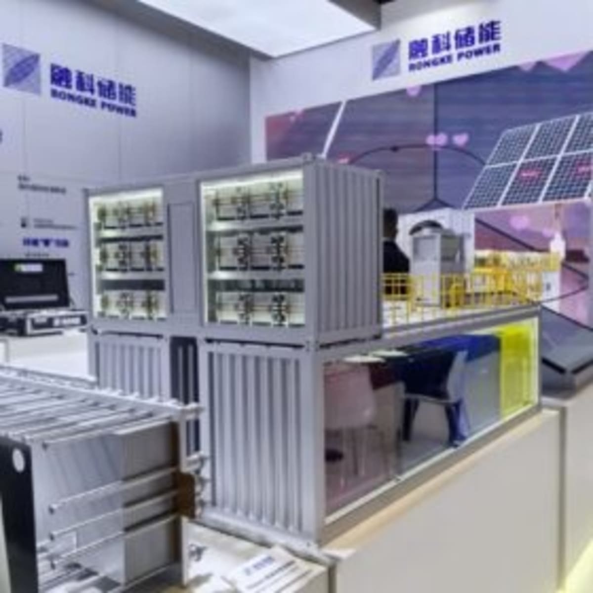 China Unveils World's Most Powerful Vanadium Flow Battery - Image 2