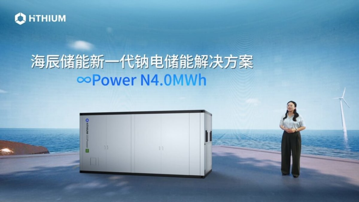 Chinese Battery Maker Unveils 30-Year Sodium Storage System - Image 3