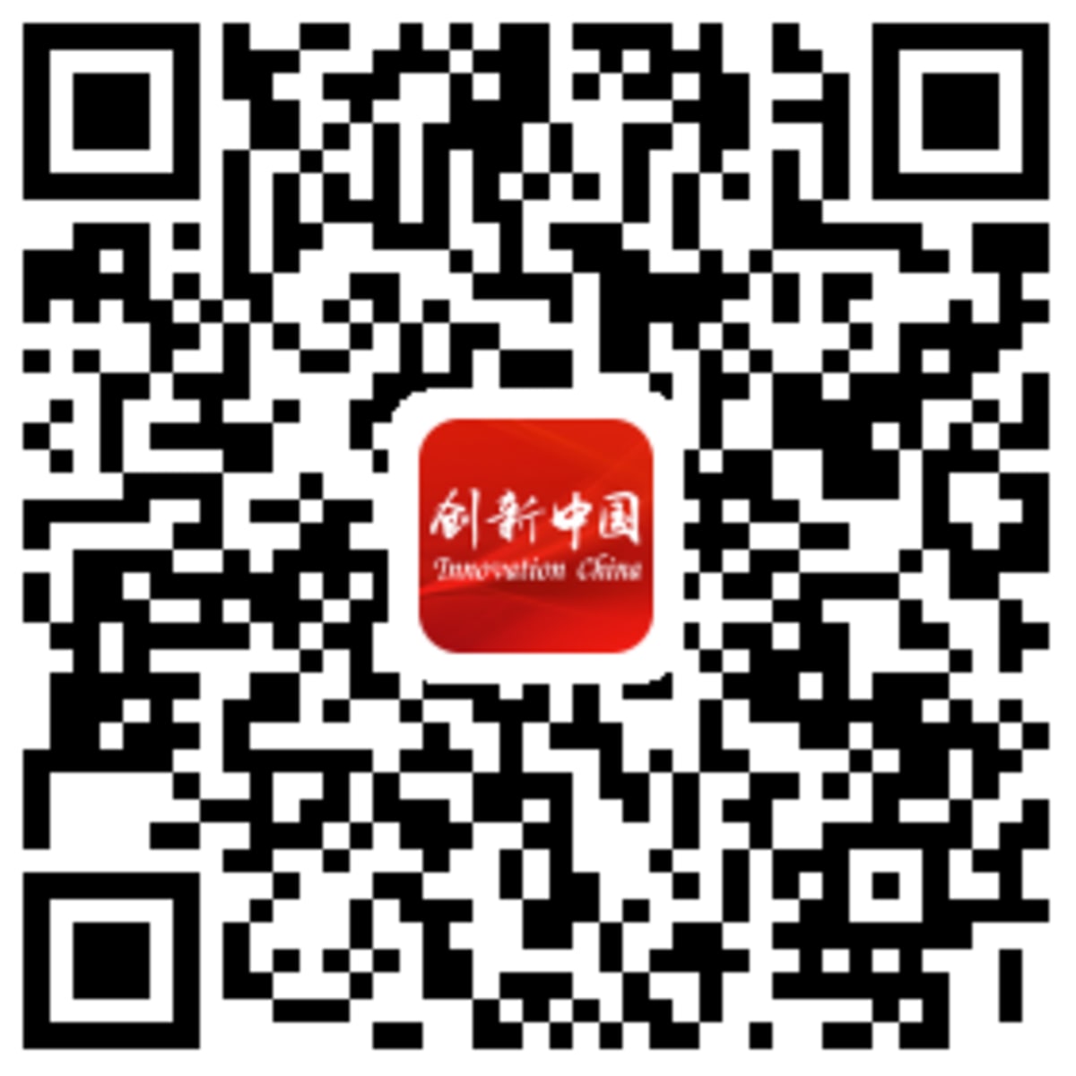 China Powers Ethiopia's 120 MW Wind Farm, Transforming Region - Image 3