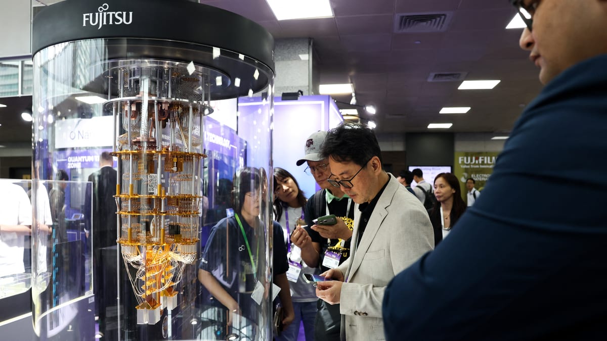 Israel Launches Project Nexus Quantum Computer Initiative - Image 2