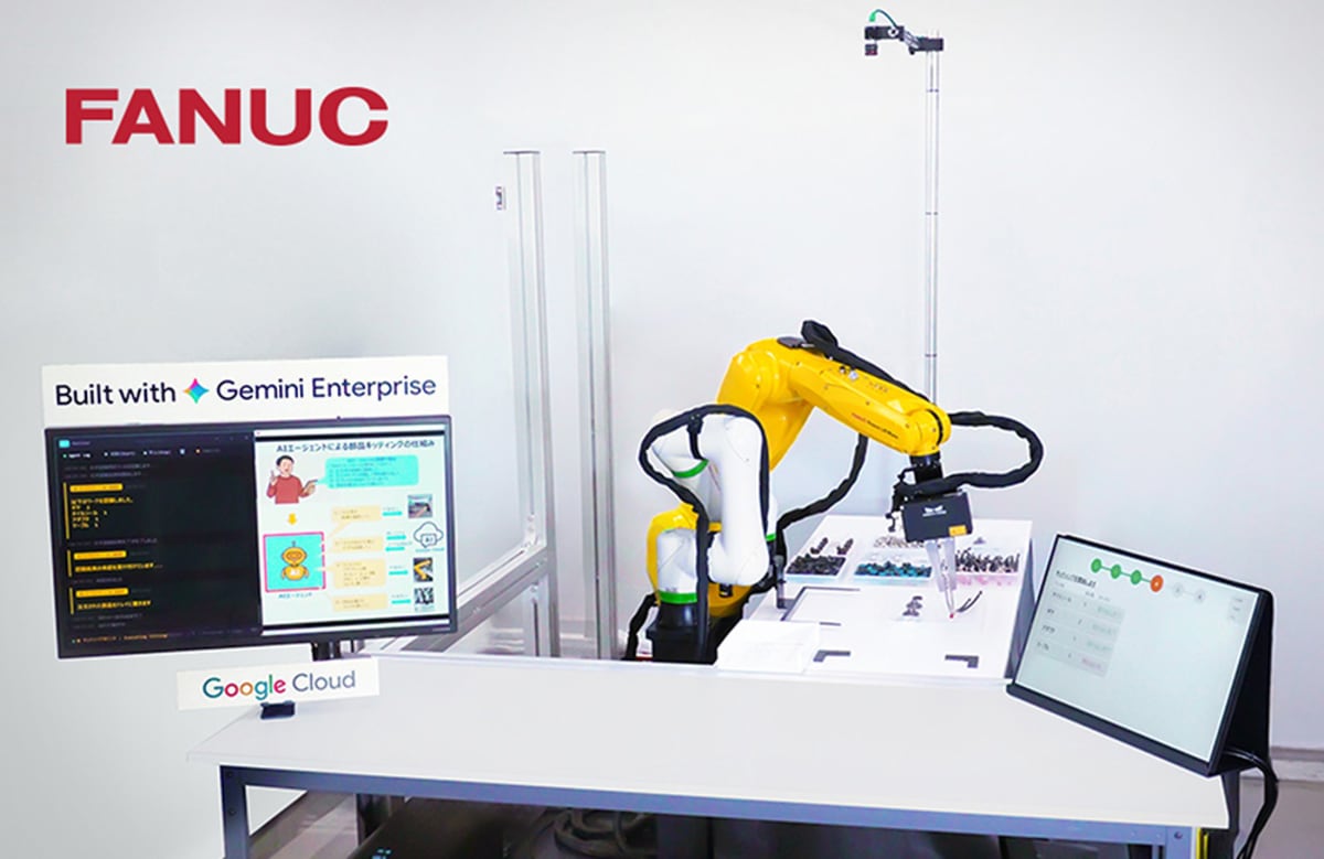 FANUC industrial robot arm operating in modern manufacturing facility with AI technology