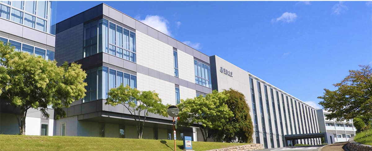 Japan University Welcomes World Students for Stronger Ed - Image 2