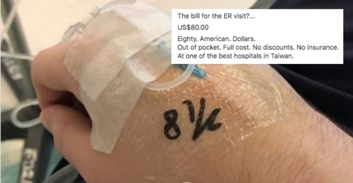 Student's $80 Taiwan ER Bill Reveals Healthcare Gap - Image 3