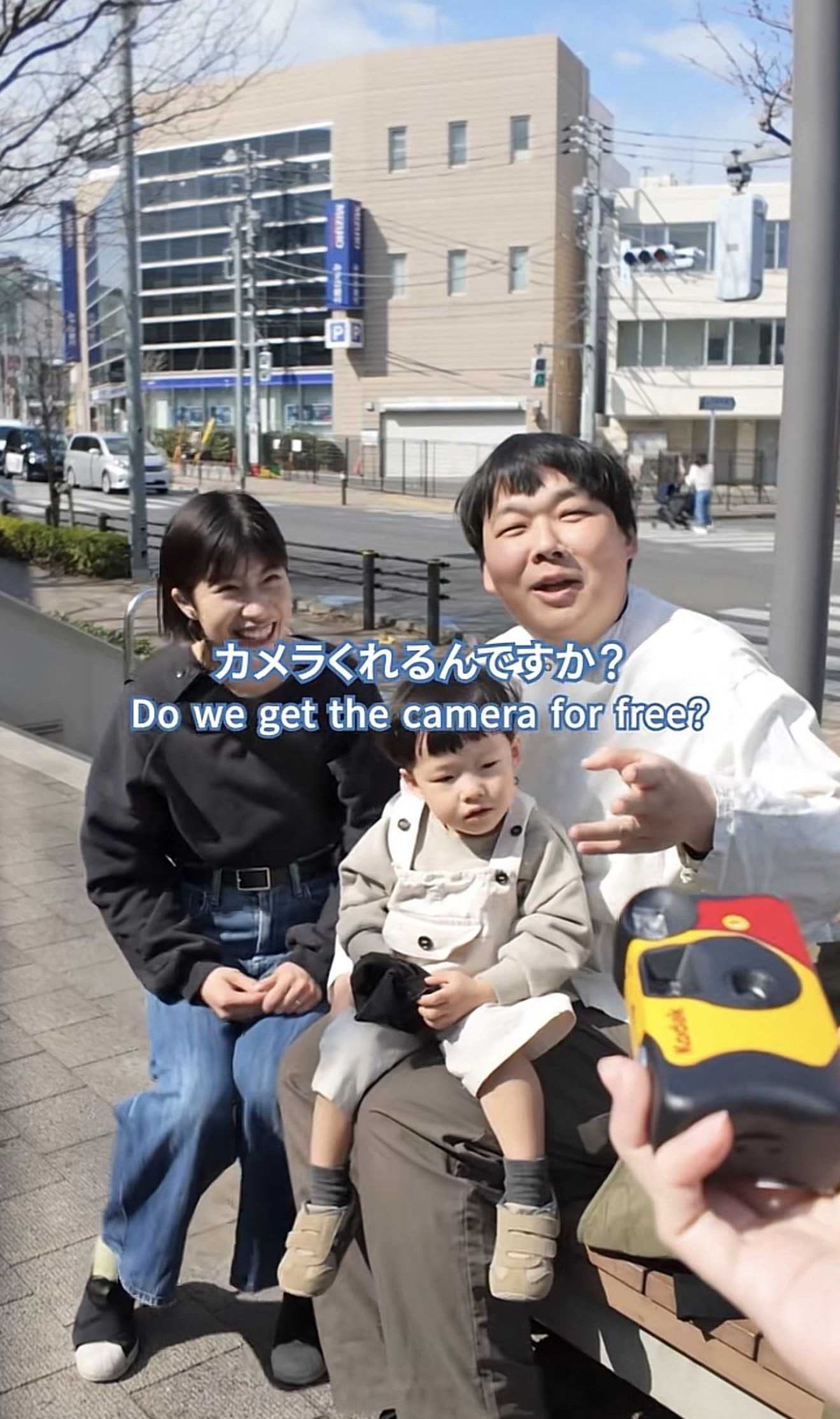 Japanese Photographer Gives Families Disposable Cameras - Image 4