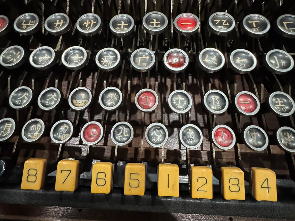 Lost 1940s Chinese Typewriter Found in Storage Unit - Image 3