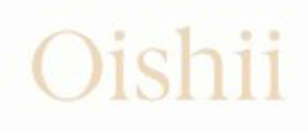 Oishii Opens Japan R&D Hub to Transform Vertical Farming - Image 3
