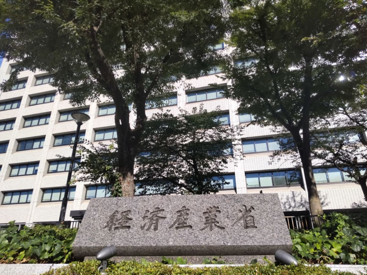 Japan and Denmark Partner to Build Wind Turbines by 2030